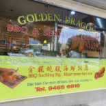Golden Dragon BBQ & Seafood House