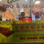 Golden Dragon BBQ & Seafood House
