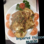 Imperial Palace