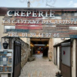 La Caverne des Artistes