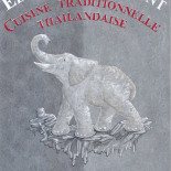 Éléphant D'argent