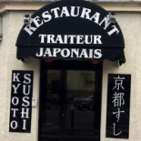 Kyoto Sushi.