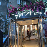 Le Cafe des Arts