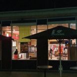 Burger King Mühlhausen/thüringen