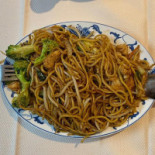 Wok
