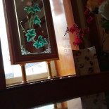 Chinarestaurant “goldener Stern”