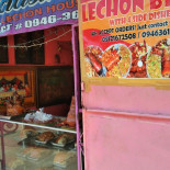 El Rocás