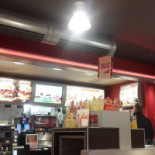 Burger King Hockenheim