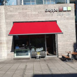 Cafe Treppe