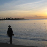 Estanyó