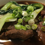 Tái Wān Bǎo Dǎo Měi Shí Ilha Formosa Gourmet (düsseldorf）
