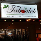 Tabouleh