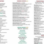 Achari Indian Kitchen