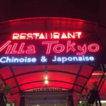 Villa Tokyo