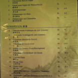 Bao Gong