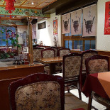 Bao Gong