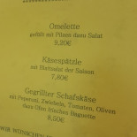 Alte Töpferei