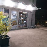 Sushi E Piú Take Away Und Kurier