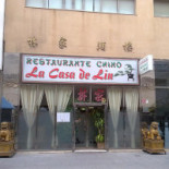 La Casa De Lin
