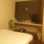 Hôtel Campanile Reims Ouest Tinqueux