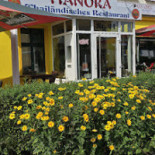 Thai Manora