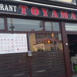 Toyama Wan