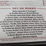La Baraque à Bœuf (le Mans)
