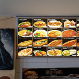 City Grill Take Away Pratteln