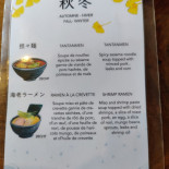 Yukiguni