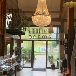 Trattoria Amano