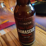 Café Damascus
