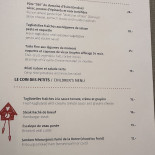 Les Armures
