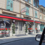 Pizzeria Aroma