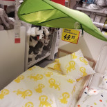 Ikea Pratteln
