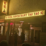 China Tao Tao