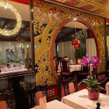 China Tao Tao