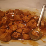 China- Li Tai Pe