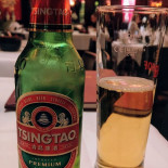 China- Li Tai Pe