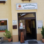 Hammerwirt