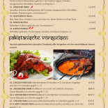 Tandoori Palace