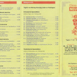 China- Neu Lotus