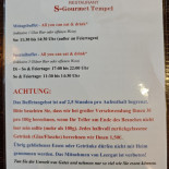 S-gourmet Tempel