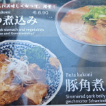 Yakitori Numata