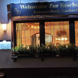 Weinstube Zur Keschdedell