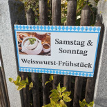 Würmtalhof Pension Wirtshaus