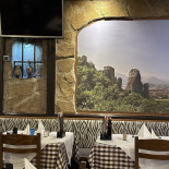 Meteora