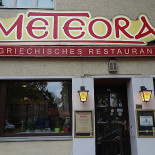 Meteora