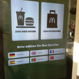 Mcdonald's