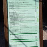Uferstüble Biergarten