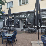 Akropolis Grill